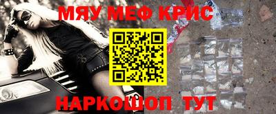 экстази Конаково