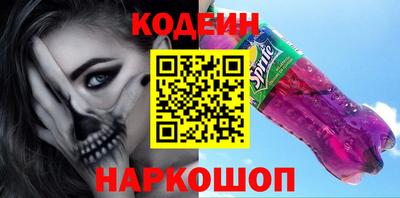 экстази Конаково