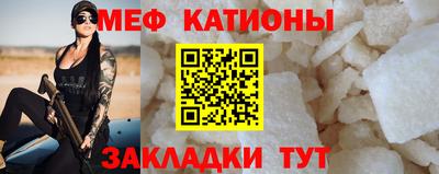 гашик Комсомольск-на-Амуре