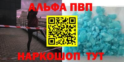экстази Конаково