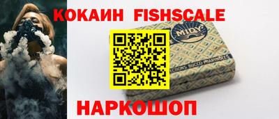 экстази Конаково