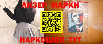 экстази Конаково