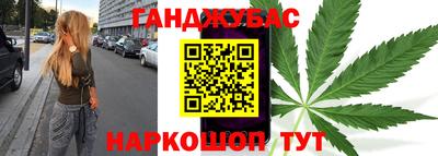 экстази Конаково
