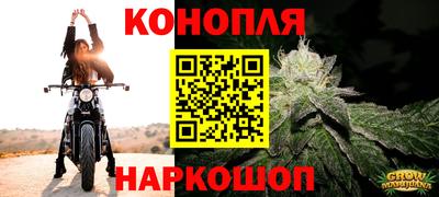 экстази Конаково