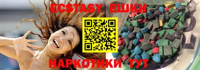 марки lsd Коммунар