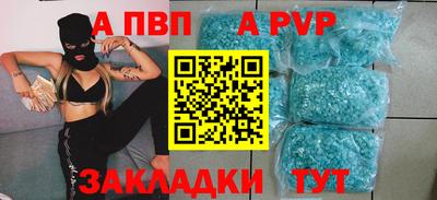 экстази Конаково