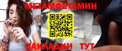 экстази Конаково