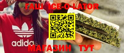 экстази Конаково