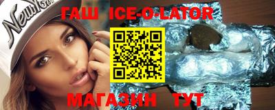 экстази Конаково