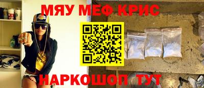 марки lsd Коммунар