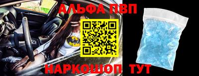 экстази Конаково