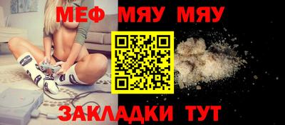 марки lsd Коммунар
